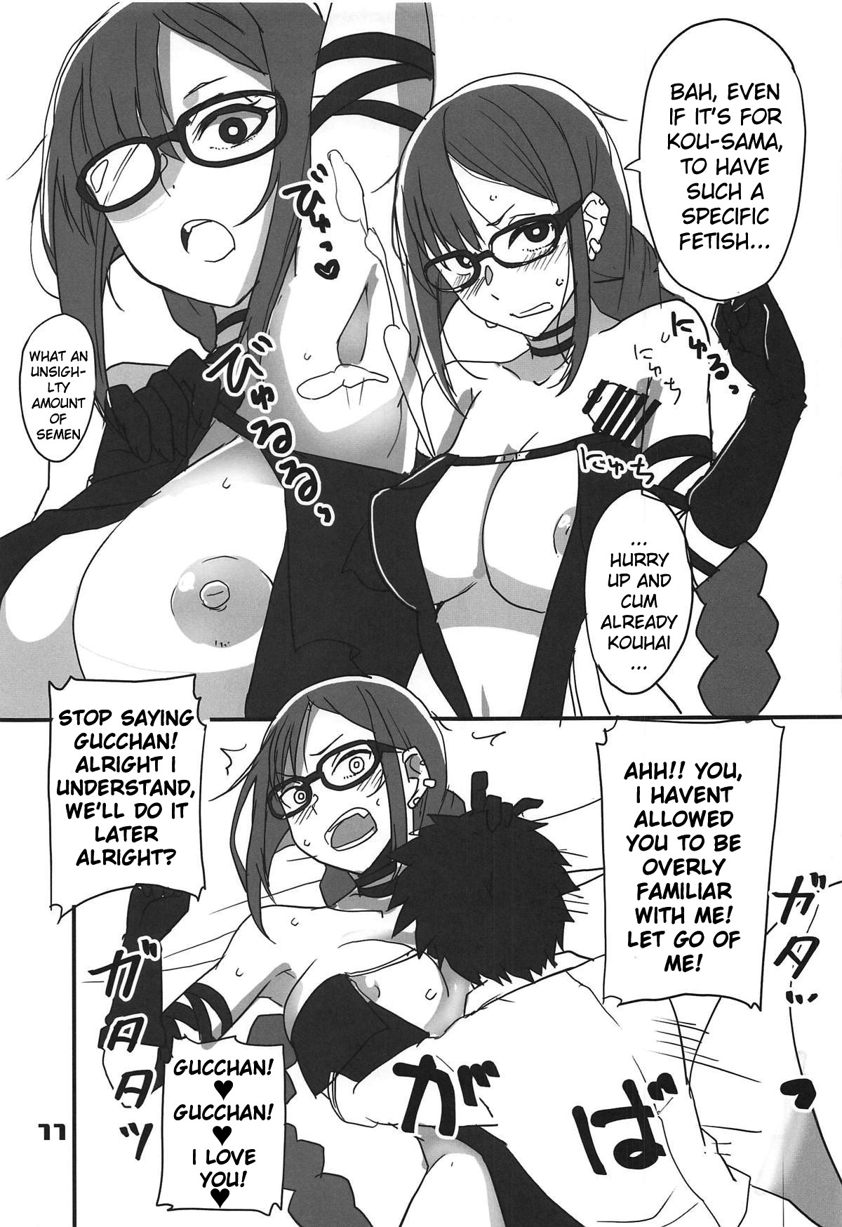 Hentai Manga Comic-Paisen Like That!-Read-10